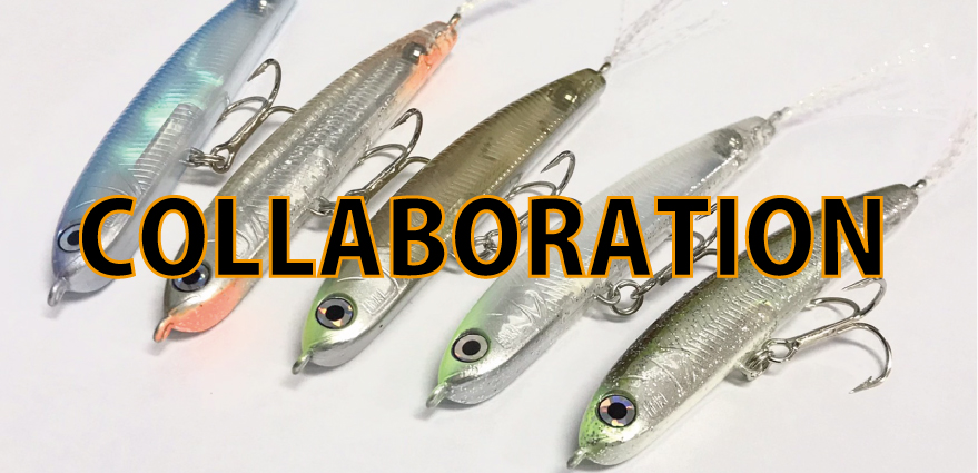 COLLABORATION | ENGINE