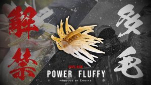 【Powerfluffy】多毛解禁！話題沸騰のPowerfllufyが新登場！！